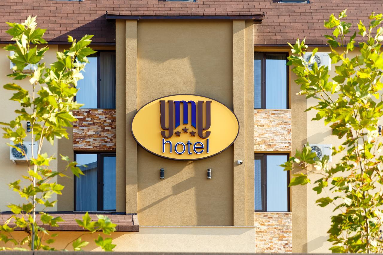 Ymy Hotels Targu Jiu Bagian luar foto